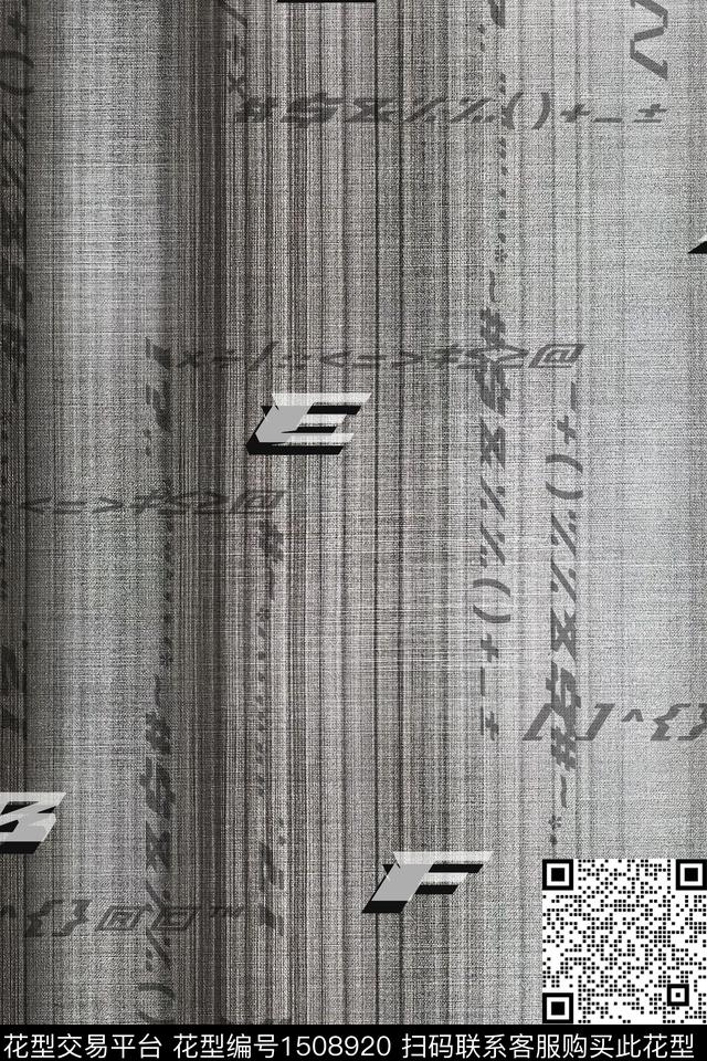 字母几何男装数码印花华亿平台下载（图片编号: 1508920） - 瓦栏（Walan）