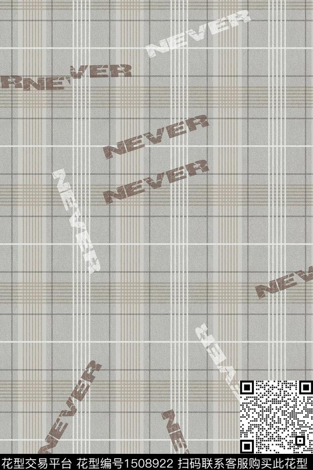 字母几何格子数码印花华亿平台下载（图片编号: 1508922） - 瓦栏（Walan）