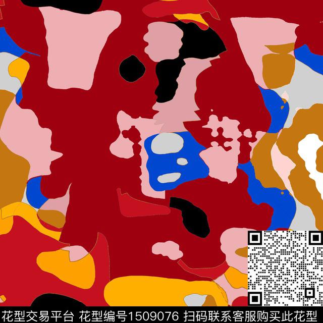 抽象花卉手绘花卉数码印花华亿平台下载（图片编号: 1509076） - 瓦栏（Walan）