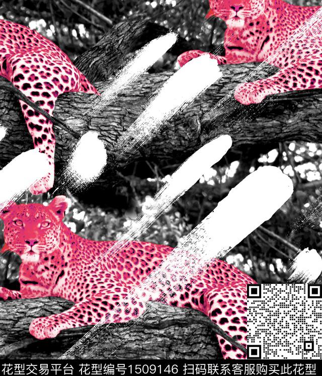 羽绒服豹子风景景观数码印花华亿平台下载（图片编号: 1509146） - 瓦栏（Walan）