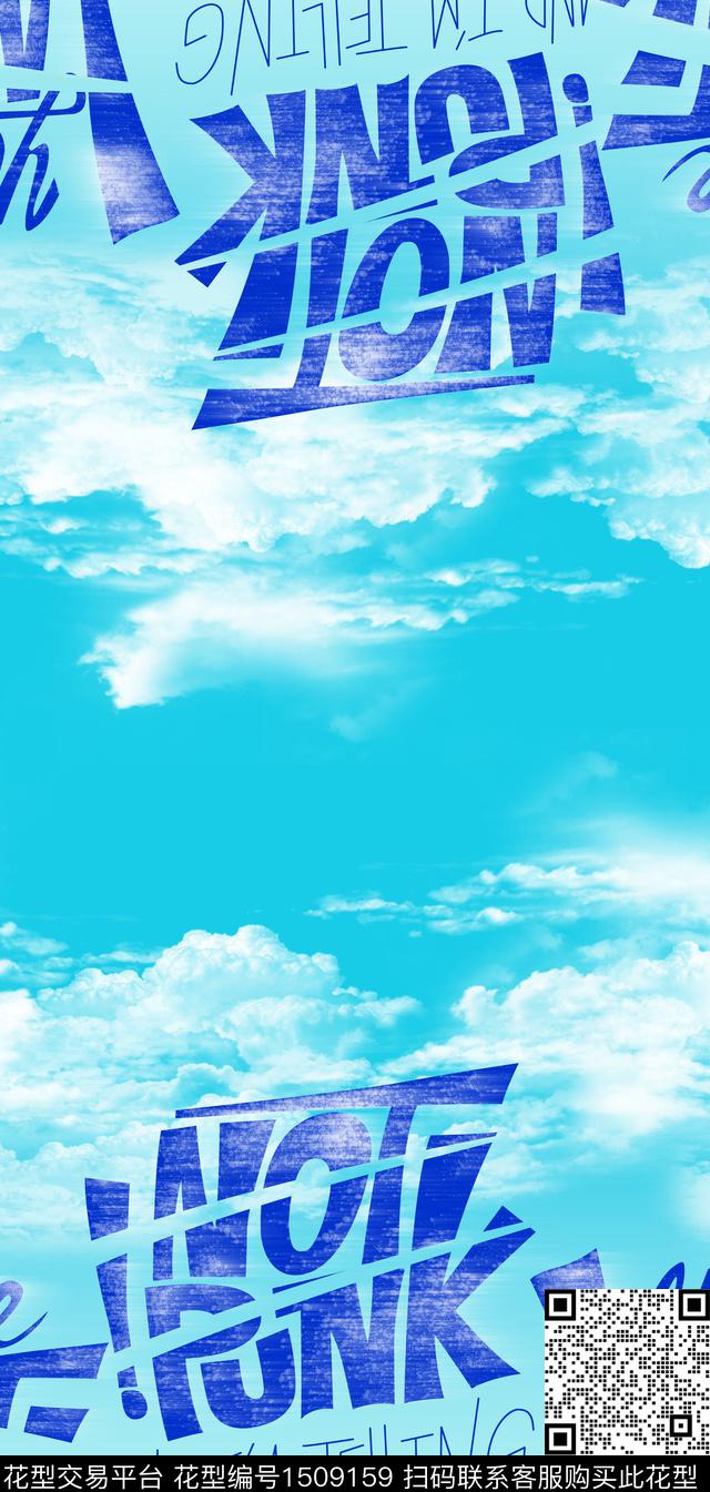 字母趋势华亿平台风景定位数码印花华亿平台下载（图片编号: 1509159） - 瓦栏（Walan）