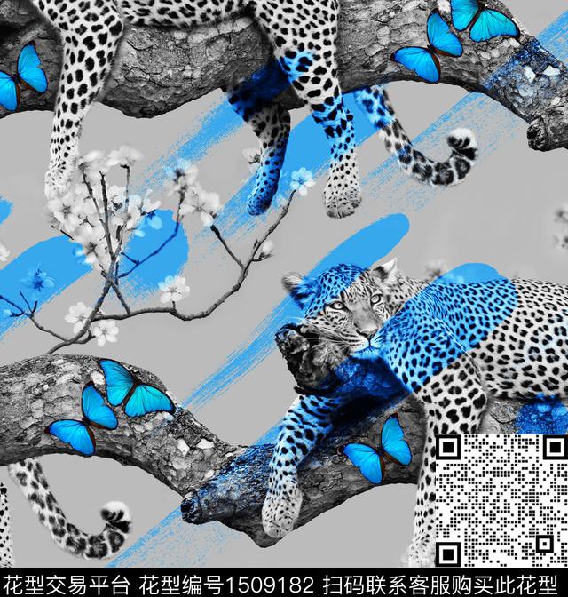 羽绒服蝴蝶豹子数码印花华亿平台下载（图片编号: 1509182） - 瓦栏（Walan）
