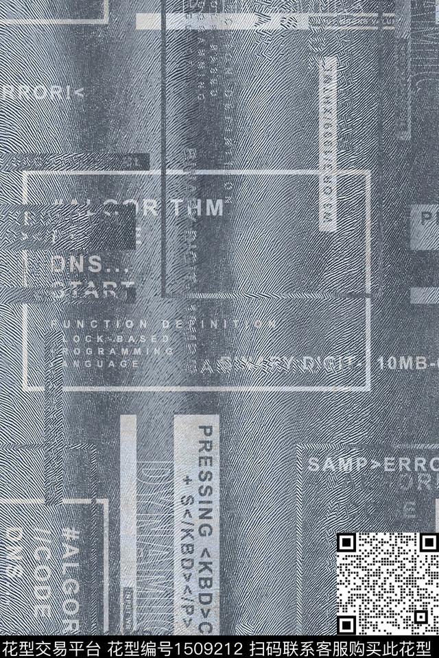 字母几何男装数码印花华亿平台下载（图片编号: 1509212） - 瓦栏（Walan）