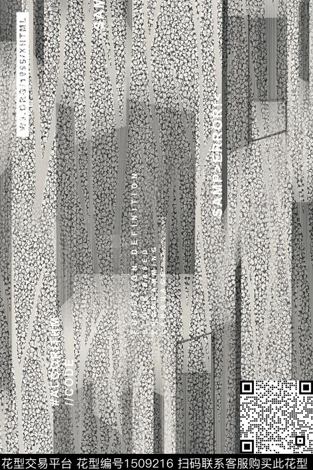 字母几何男装数码印花华亿平台下载（图片编号: 1509216） - 瓦栏（Walan）