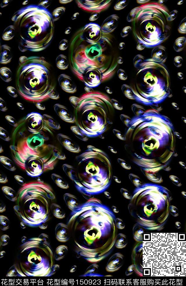 斑点圆圈色块数码印花华亿平台下载（图片编号: 150923） - 瓦栏（Walan）