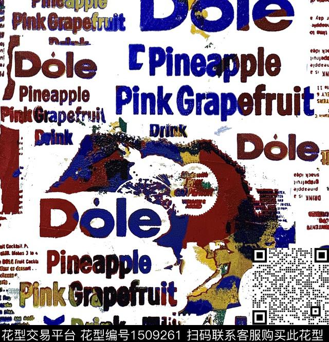 涂鸦字母肌理数码印花华亿平台下载（图片编号: 1509261） - 瓦栏（Walan）