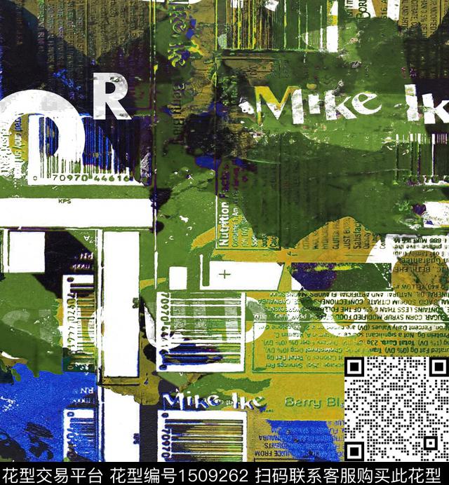 涂鸦字母肌理数码印花华亿平台下载（图片编号: 1509262） - 瓦栏（Walan）