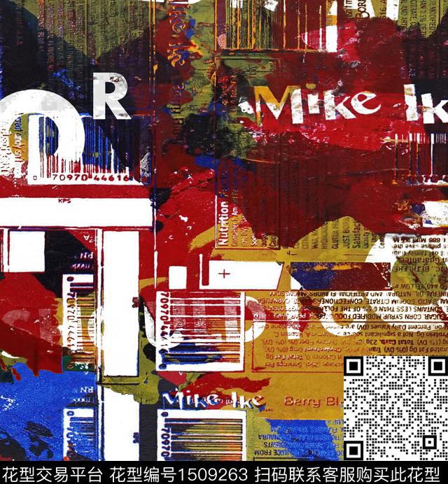 涂鸦字母肌理数码印花华亿平台下载（图片编号: 1509263） - 瓦栏（Walan）