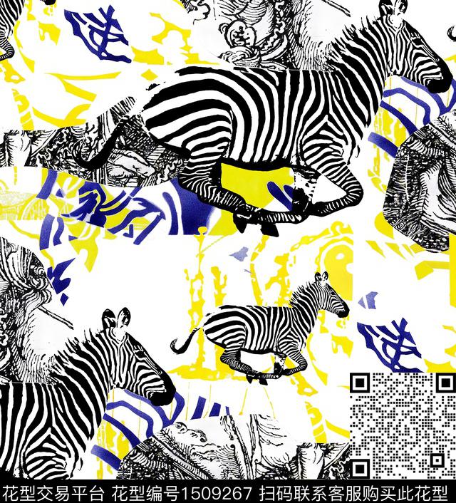 斑马肌理数码印花华亿平台下载（图片编号: 1509267） - 瓦栏（Walan）