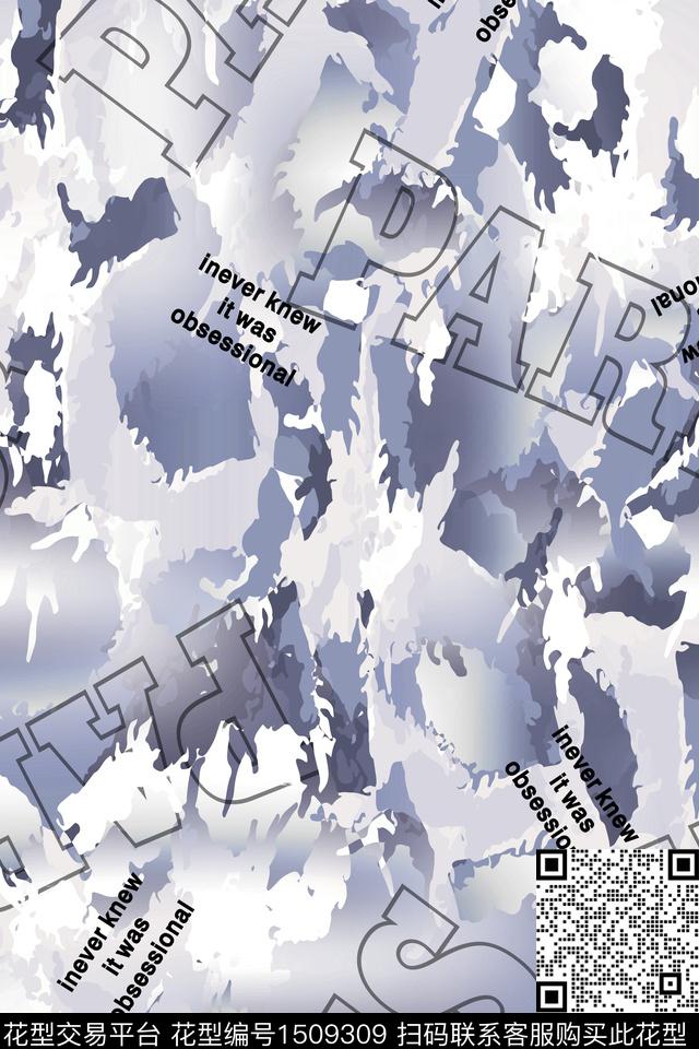 字母几何男装数码印花华亿平台下载（图片编号: 1509309） - 瓦栏（Walan）