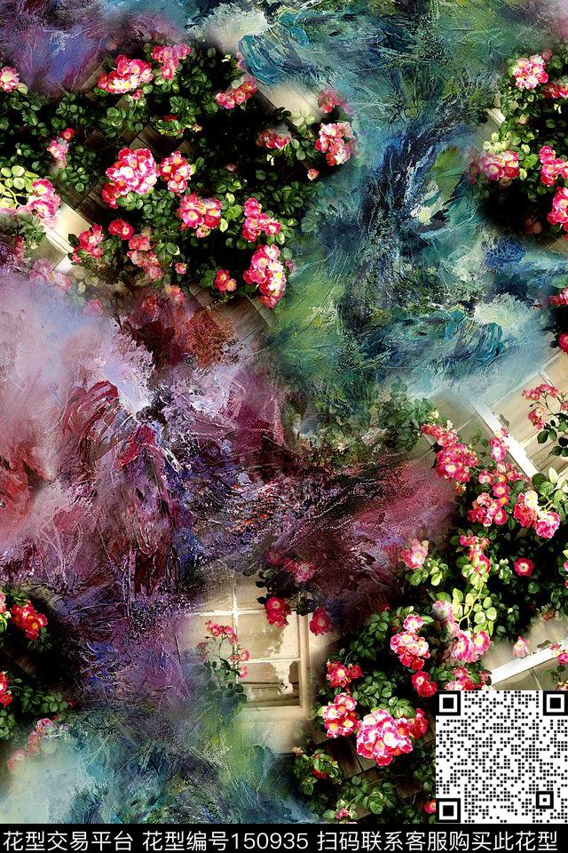 花卉肌理数码印花华亿平台下载（图片编号: 150935） - 瓦栏（Walan）