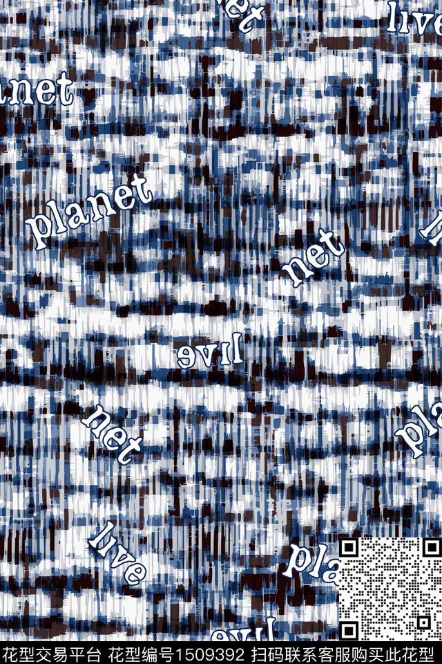 字母男装抽象数码印花华亿平台下载（图片编号: 1509392） - 瓦栏（Walan）