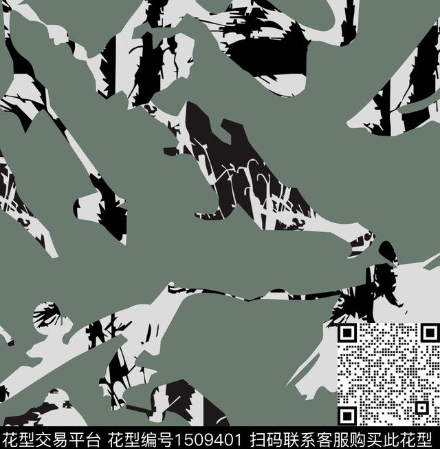 数码华亿平台女装抽象数码印花华亿平台下载（图片编号: 1509401） - 瓦栏（Walan）