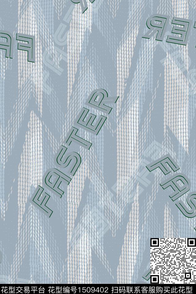 字母男装大牌风数码印花华亿平台下载（图片编号: 1509402） - 瓦栏（Walan）