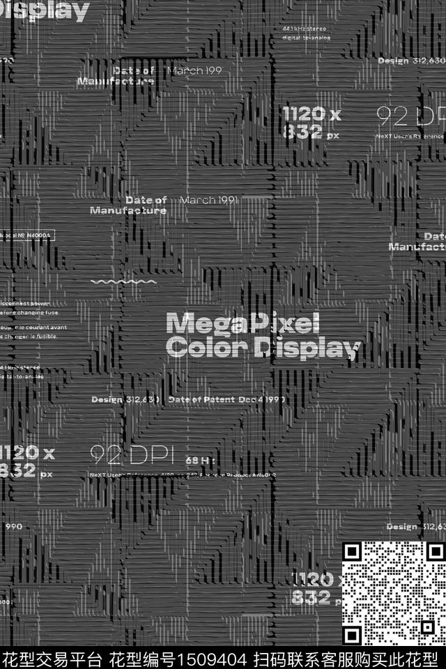 字母男装大牌风数码印花华亿平台下载（图片编号: 1509404） - 瓦栏（Walan）