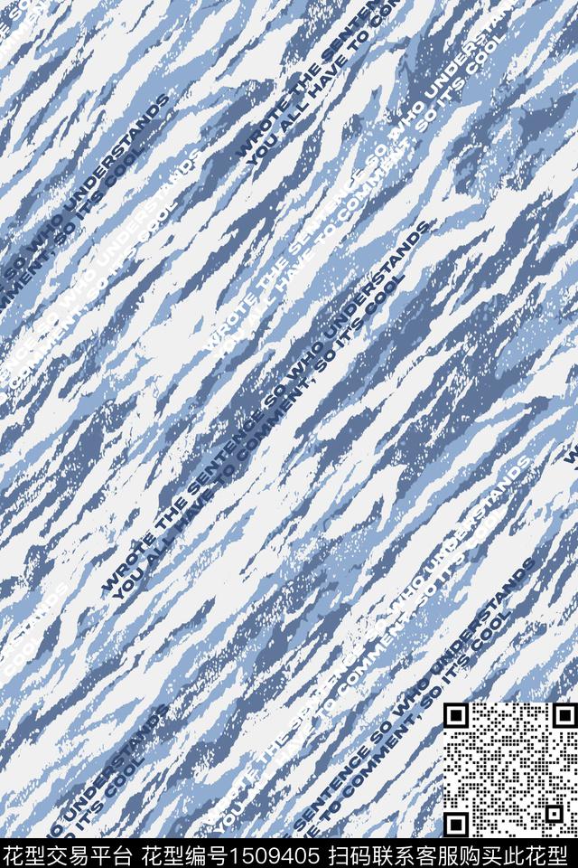 字母男装大牌风数码印花华亿平台下载（图片编号: 1509405） - 瓦栏（Walan）