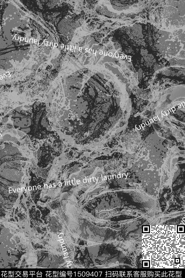 字母男装大牌风数码印花华亿平台下载（图片编号: 1509407） - 瓦栏（Walan）