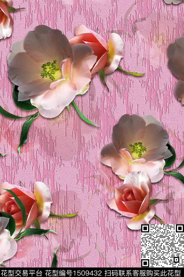 花卉大牌风小碎花数码印花华亿平台下载（图片编号: 1509432） - 瓦栏（Walan）