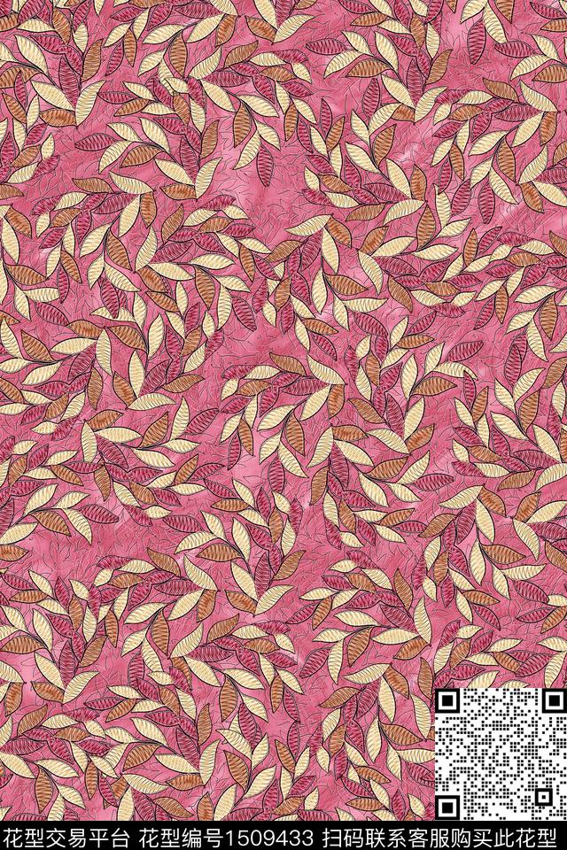 花卉大牌风小碎花数码印花华亿平台下载（图片编号: 1509433） - 瓦栏（Walan）