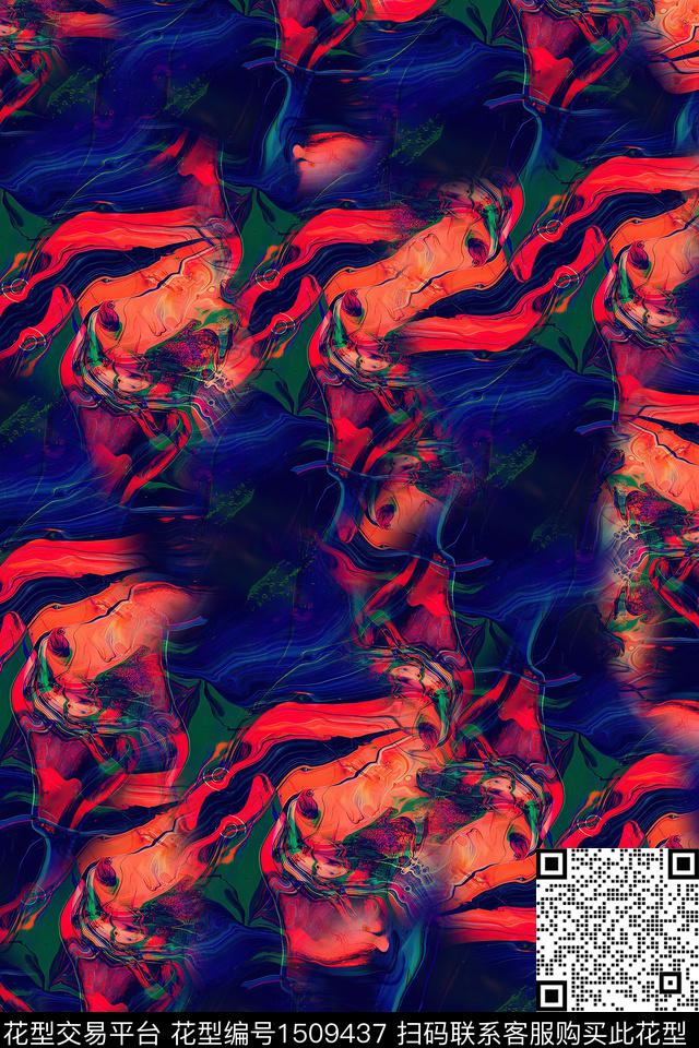 渐变几何抽象数码印花华亿平台下载（图片编号: 1509437） - 瓦栏（Walan）