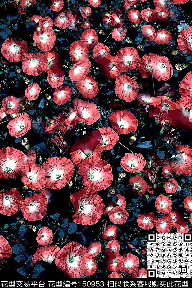 阿凡达深邃永久数码印花华亿平台下载（图片编号: 150953） - 瓦栏（Walan）