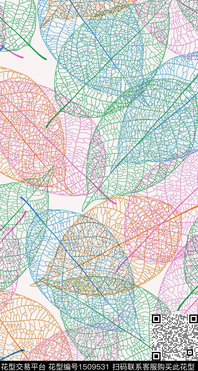小清新真丝绿植树叶数码印花华亿平台下载（图片编号: 1509531） - 瓦栏（Walan）