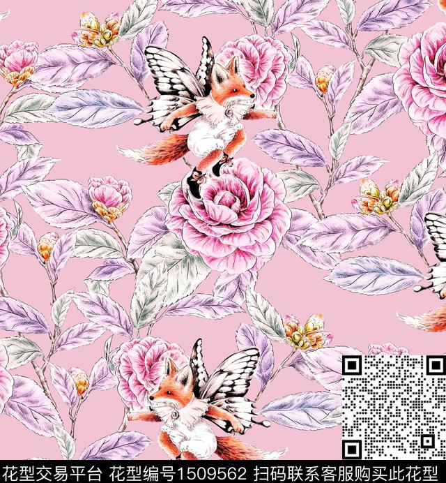 松鼠牡丹粉色系数码印花华亿平台下载（图片编号: 1509562） - 瓦栏（Walan）