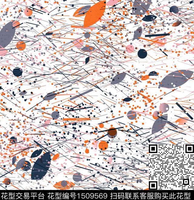 几何泼墨2023数码印花华亿平台下载（图片编号: 1509569） - 瓦栏（Walan）