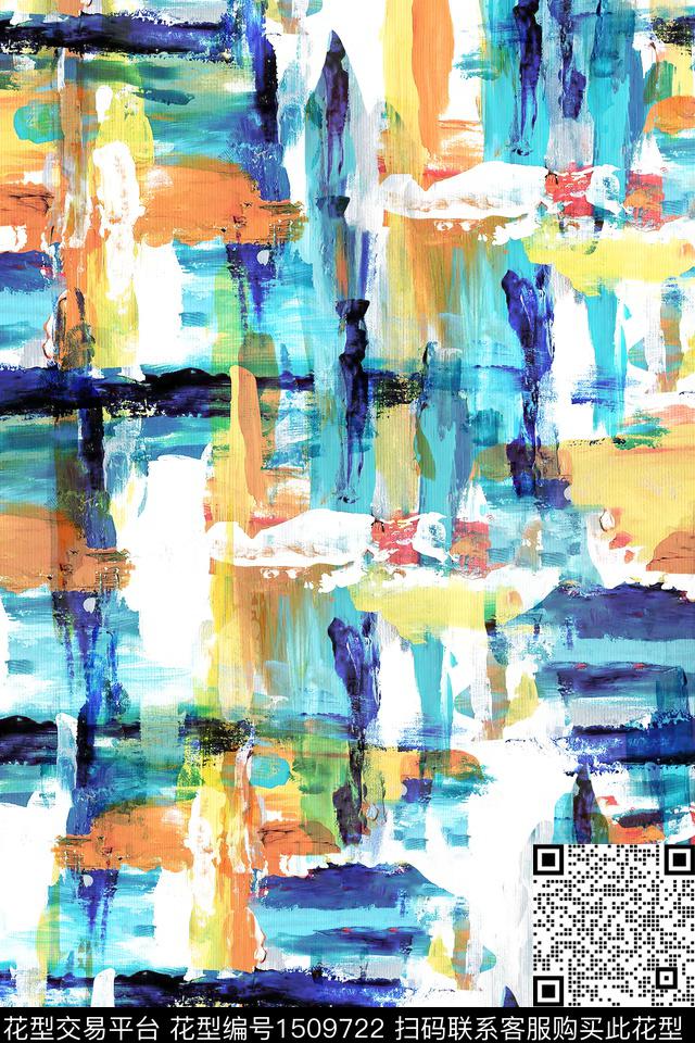 肌理抽象真丝数码印花华亿平台下载（图片编号: 1509722） - 瓦栏（Walan）