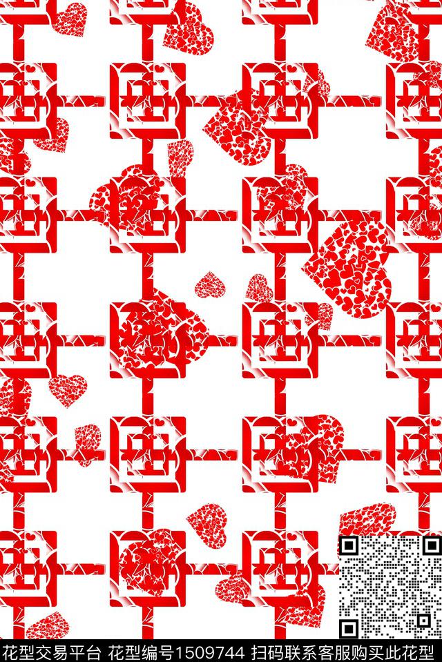 爱心几何大牌风数码印花华亿平台下载（图片编号: 1509744） - 瓦栏（Walan）