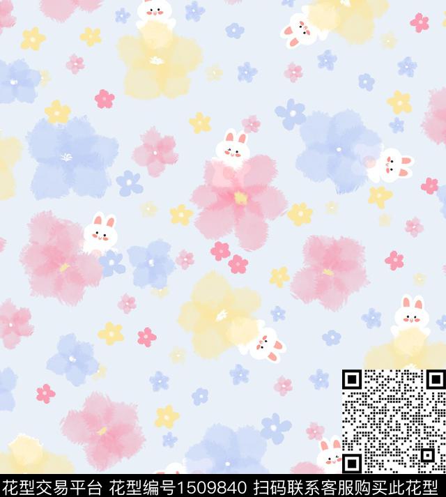 萌宠小兔子卡通数码印花华亿平台下载（图片编号: 1509840） - 瓦栏（Walan）