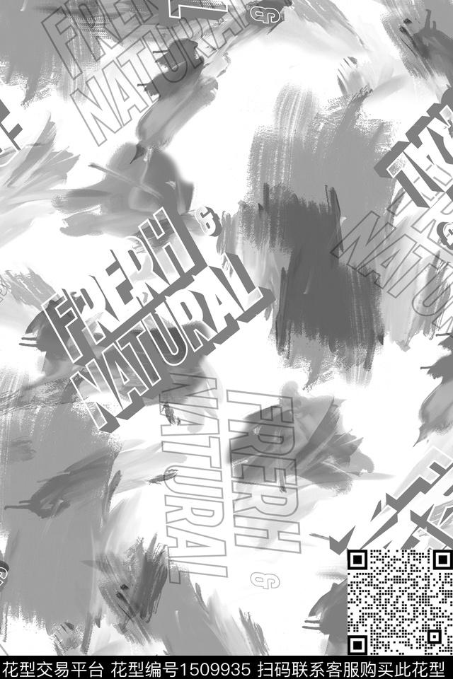 字母肌理男装数码印花华亿平台下载（图片编号: 1509935） - 瓦栏（Walan）