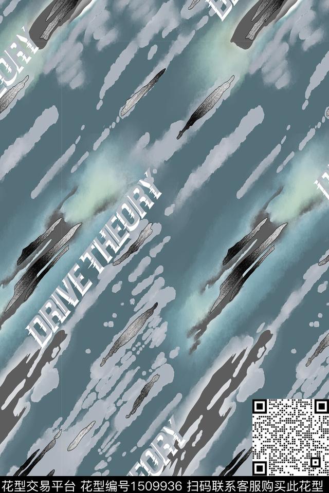 字母肌理男装数码印花华亿平台下载（图片编号: 1509936） - 瓦栏（Walan）