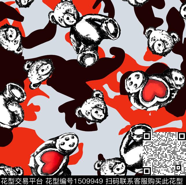 卡通萌宠童装数码印花华亿平台下载（图片编号: 1509949） - 瓦栏（Walan）