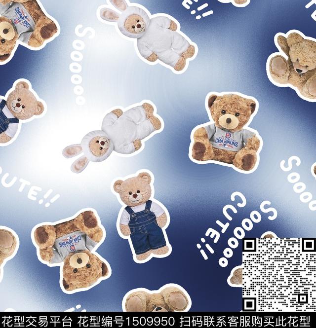 渐变可爱卡通数码印花华亿平台下载（图片编号: 1509950） - 瓦栏（Walan）