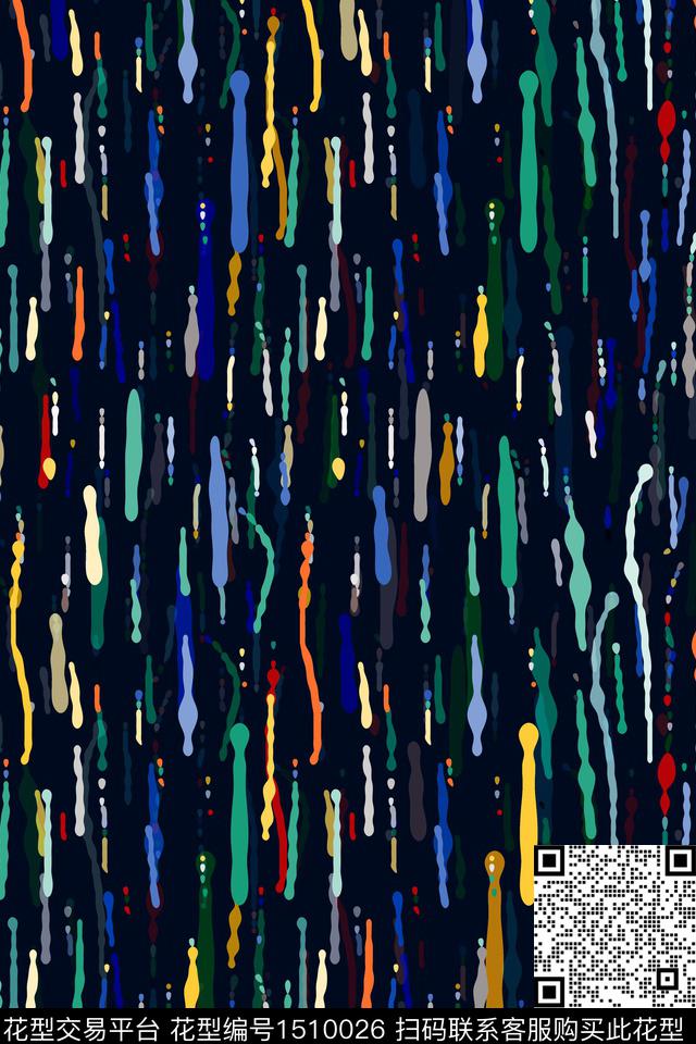 几何大牌风抽象数码印花华亿平台下载（图片编号: 1510026） - 瓦栏（Walan）