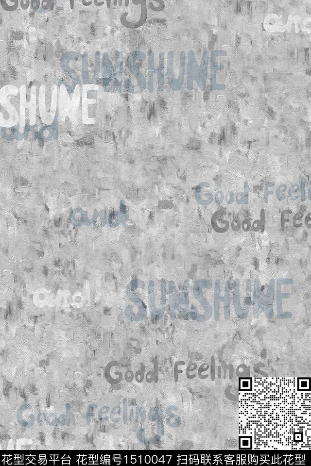 字母肌理男装数码印花华亿平台下载（图片编号: 1510047） - 瓦栏（Walan）