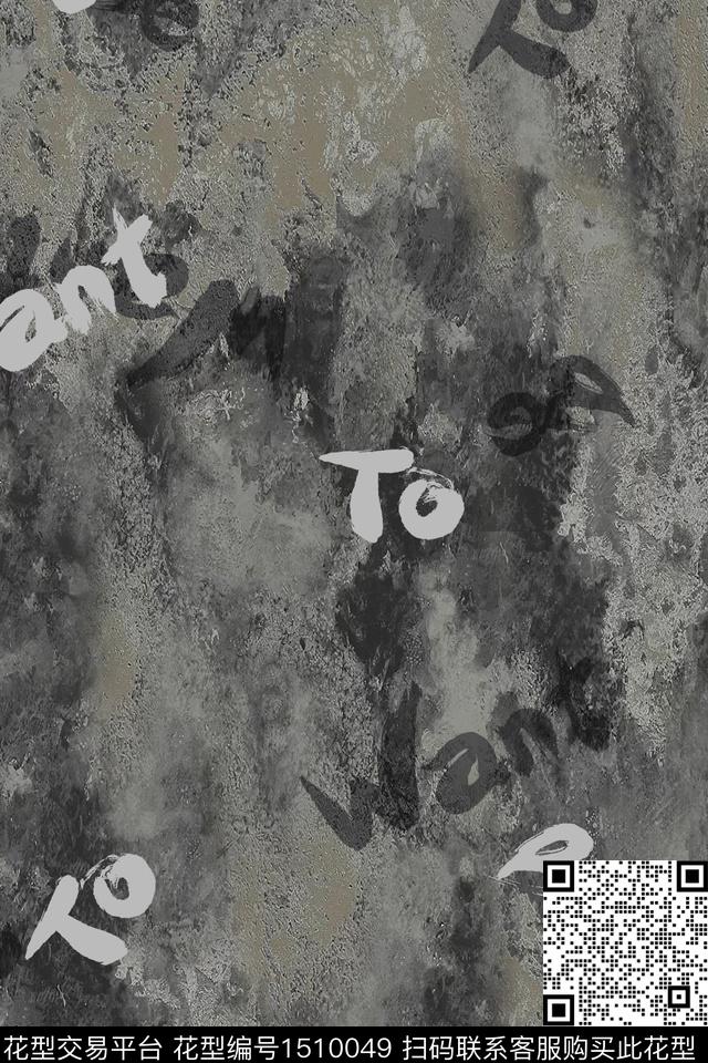 字母肌理男装数码印花华亿平台下载（图片编号: 1510049） - 瓦栏（Walan）