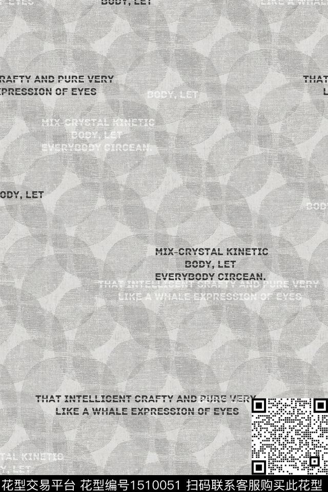 字母肌理男装数码印花华亿平台下载（图片编号: 1510051） - 瓦栏（Walan）