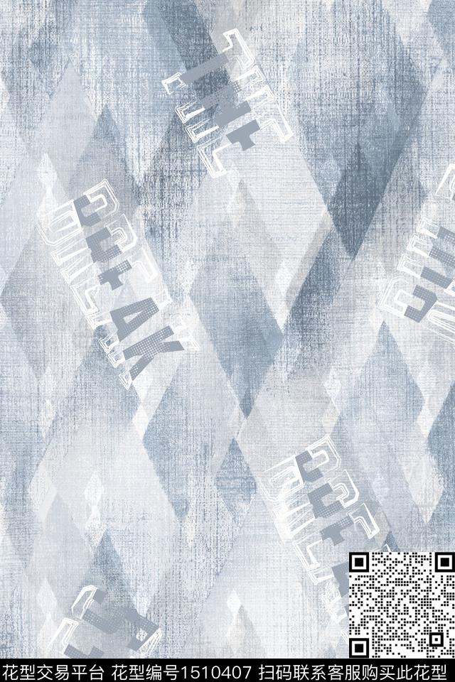 字母肌理男装数码印花华亿平台下载（图片编号: 1510407） - 瓦栏（Walan）