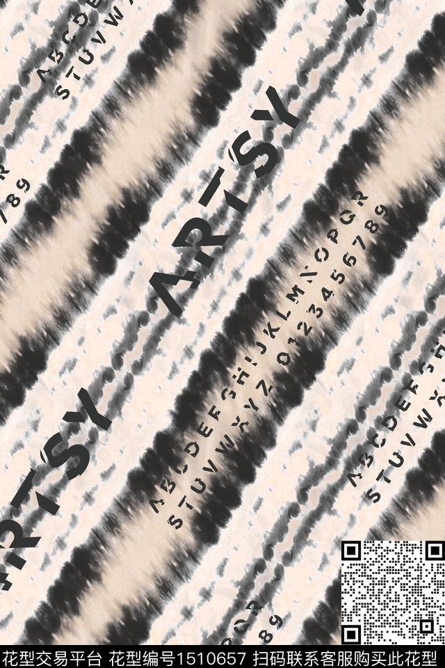 字母肌理男装数码印花华亿平台下载（图片编号: 1510657） - 瓦栏（Walan）