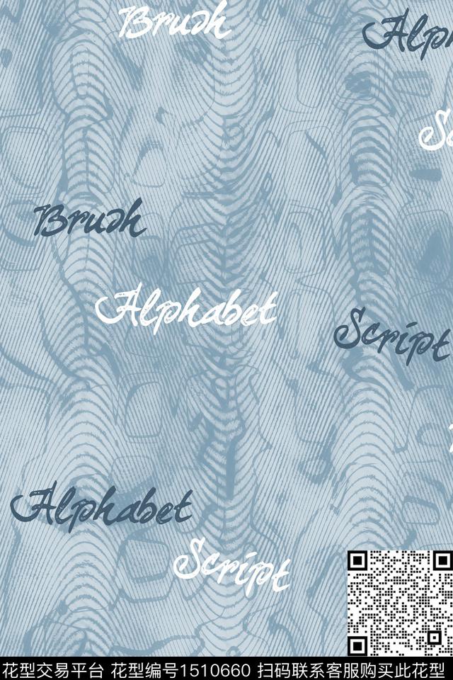 字母肌理男装数码印花华亿平台下载（图片编号: 1510660） - 瓦栏（Walan）