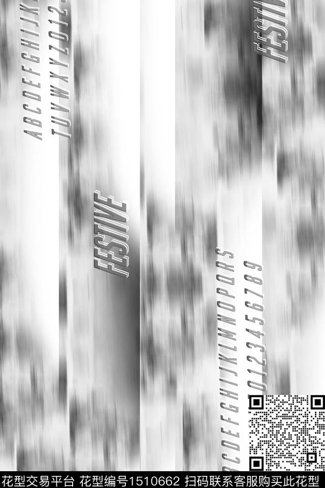 字母肌理男装数码印花华亿平台下载（图片编号: 1510662） - 瓦栏（Walan）