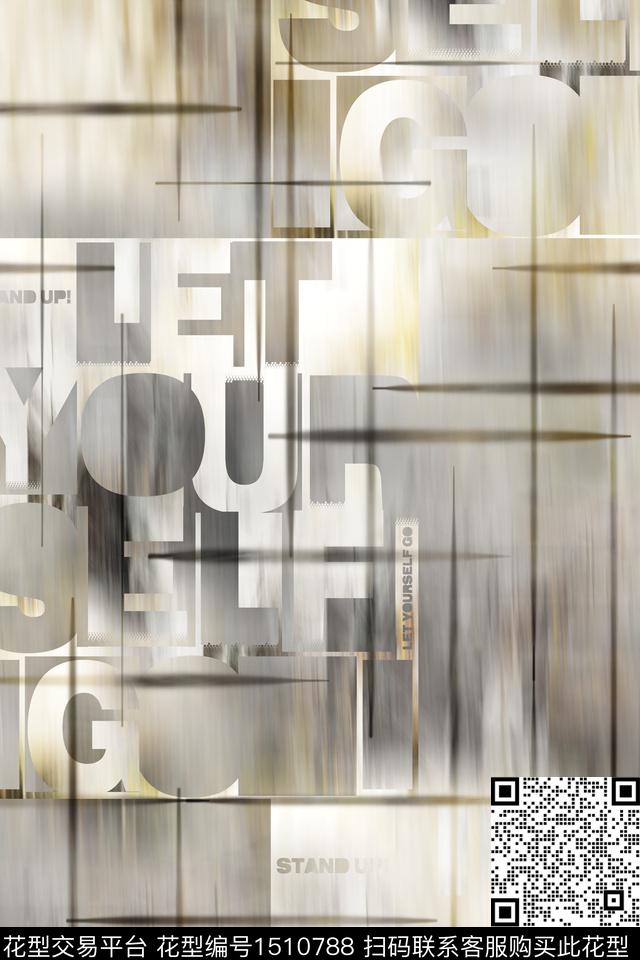 字母肌理男装数码印花华亿平台下载（图片编号: 1510788） - 瓦栏（Walan）