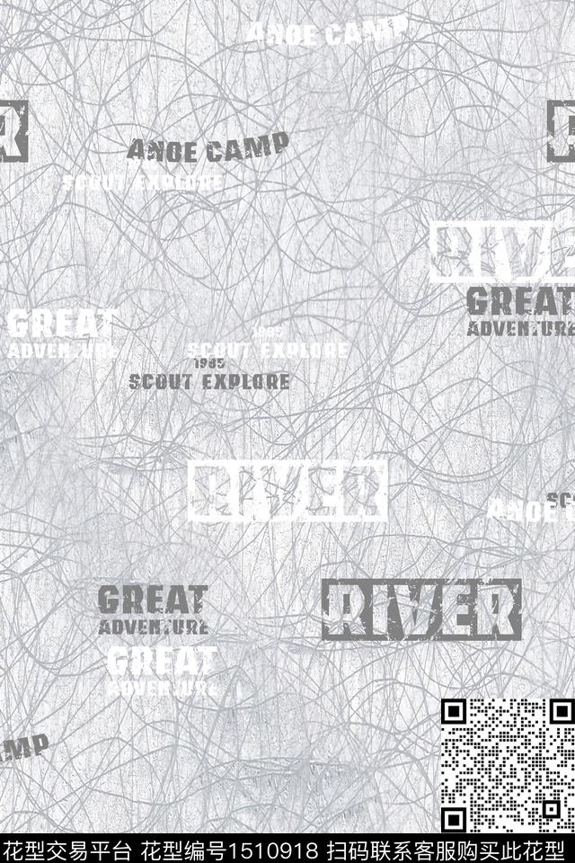 字母肌理男装数码印花华亿平台下载（图片编号: 1510918） - 瓦栏（Walan）