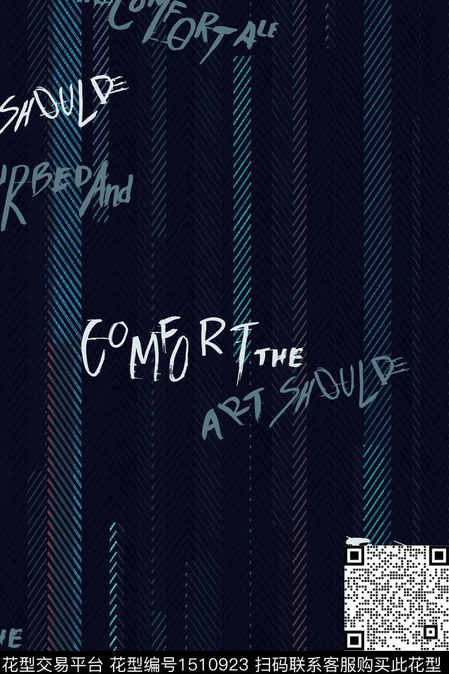 字母肌理男装数码印花华亿平台下载（图片编号: 1510923） - 瓦栏（Walan）