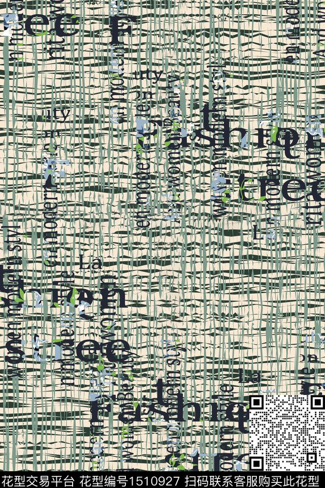 字母男装抽象数码印花华亿平台下载（图片编号: 1510927） - 瓦栏（Walan）