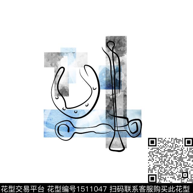 几何简约大牌风数码印花华亿平台下载（图片编号: 1511047） - 瓦栏（Walan）