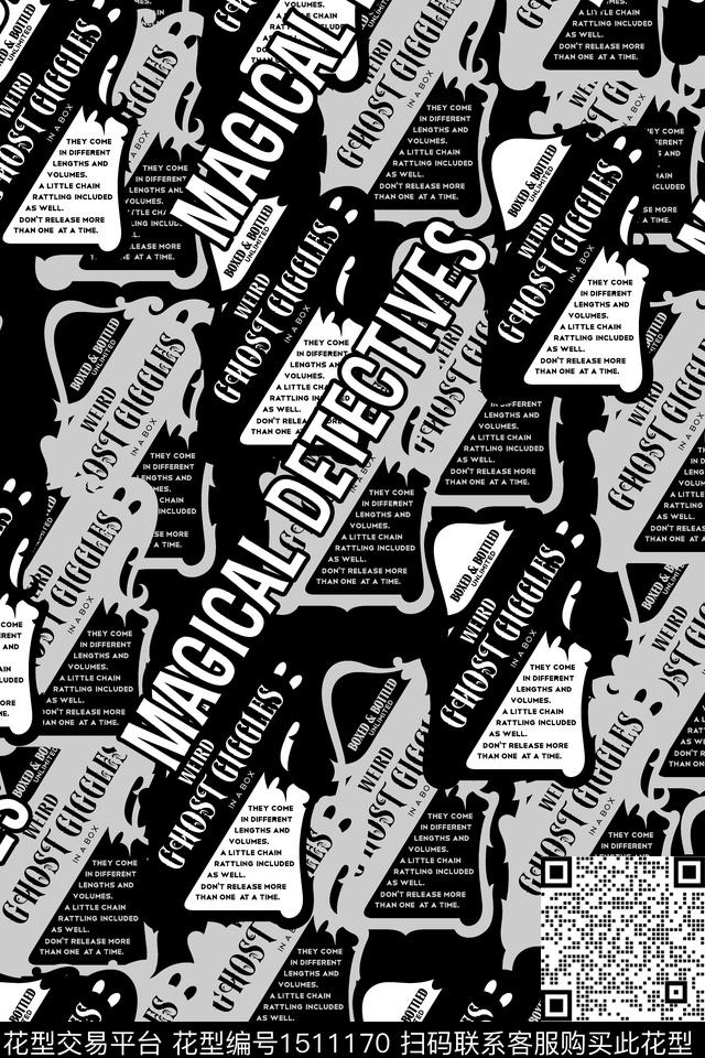 字母满版散花报纸传统印花华亿平台下载（图片编号: 1511170） - 瓦栏（Walan）