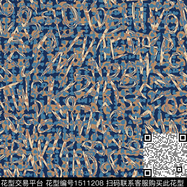 字母肌理几何数码印花华亿平台下载（图片编号: 1511208） - 瓦栏（Walan）
